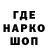 КЕТАМИН VHQ myravlogs