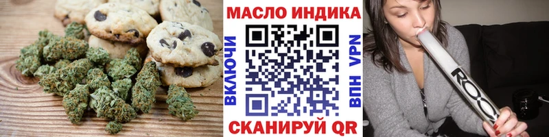 blacksprut ТОР  купить   Гаврилов Посад  Еда ТГК марихуана 