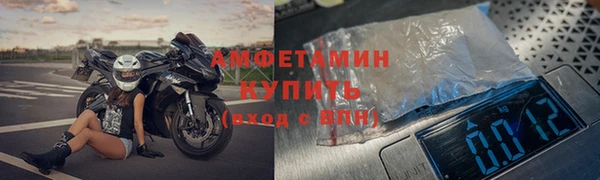 дживик Алзамай