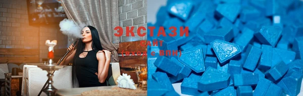 бутик Абаза