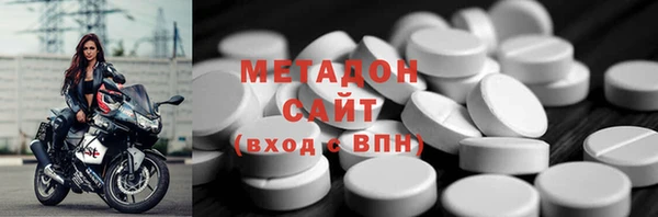 дживик Алзамай