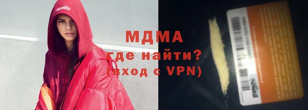 стаф Алексеевка