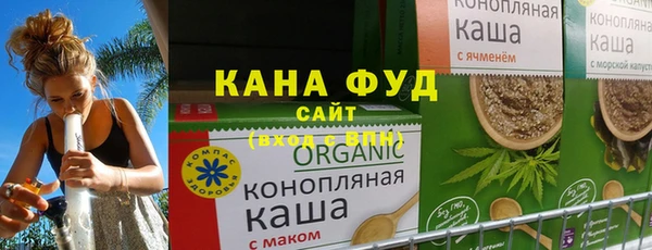 дживик Алзамай