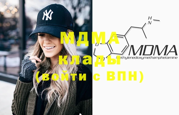 стаф Алексеевка