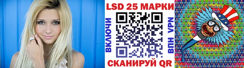 Наркотические марки 1,8мг  где купить наркоту  МЕГА tor  Гаврилов Посад 