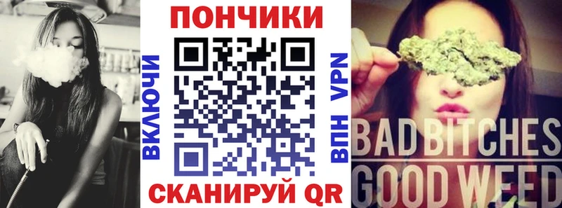 Каннабис Ganja OMG ССЫЛКА Гаврилов Посад